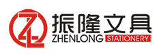 汕头市潮南区振隆文具实业有限公司,www.st-zhenlong.cn,生产文具,皮面记事本,年历本,皮面活页本,会议记录本,经理夹,拉链包,旅行本,封皮彩印本,缝线本,线圈本,便签本,